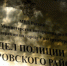В Пионерском микрорайоне оперативники задержали подозреваемого в ранее совершенной краже табачной продукции из магазина на сумму свыше 240 тысяч рублей - УМВД по Екатеринбургу 