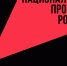 Фото: Открытый источник - E-Osetia.Ru