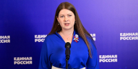 Ольга Занко: Сторонники «Единой России» направили в Народную программу почти 503 тысячи предложений - Единая Россия