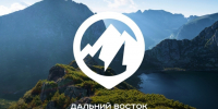 Двенадцать фильмов о Забайкалье поборются за 3 млн рублей в конкурсе - Забайкальский рабочий