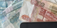 Почти миллион рублей перевела мошенникам заведующая детсадом в Челнах - TatPressa.Ru