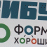 В Казани учителя математики, физики и химии прошли образовательный интенсив - ГТРК Татарстан