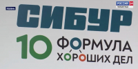 В Казани учителя математики, физики и химии прошли образовательный интенсив - ГТРК Татарстан