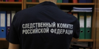 Житель Холмогорского района, уличенный в покушении на убийство, предстанет перед судом для применения принудительных мер медицинского характера - Следственный комитет
