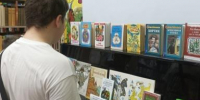 Библиотека № 28.  «От страницы к экрану: книги, ставшие фильмами», беседа – рекомендация у выставки, ко Дню российского кино. - ЦБС г. Саратова
