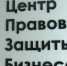 Предпринимателям Татарстана помогут избежать судебных издержек через медиацию - ТРК Татарстан-Новый век