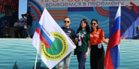 Красносулинцы приняли участие в молодежном форуме в Волгодонске - Газета Красносулинский вестник