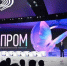 В Новосибирской области «Технопром-2026» собрал рекордное число участников: что известно о форуме - Om1.Ru