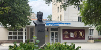 Изображение без описания. - Министерство культуры