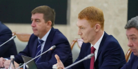 министерство цифрового развития государственного управления РБ. - Сетевое издание Республика Башкортостан