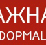Вся информация о движении транспорта — в одном месте! - Моздокский район