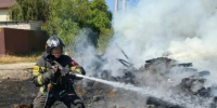 Волгоградская правда - Газета Волгоградская правда