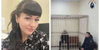 В Ярославской области вступил в силу приговор жестокому убийце бывшей жены - YarNews.Ru