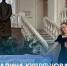 Продолжаем цикл публикаций о наших выпускниках - Рязанский Политех