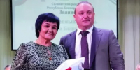 В Салаватском районе прошла церемония награждения лучших педагогов - Салаватский район