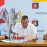 24 августа 2026 года состоялось очередное совместное заседание антитеррористической комиссии Красногвардейского муниципального округа. - Красногвардейский муниципальный округ