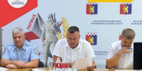 24 августа 2026 года состоялось очередное совместное заседание антитеррористической комиссии Красногвардейского муниципального округа. - Красногвардейский муниципальный округ