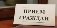 Личный приём граждан по вопросам оказания медицинской помощи и лекарственного обеспечения - Чишминский район