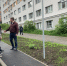 1 - Городская Дума