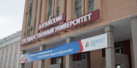 С 1 сентября Россия начинает переход на новую систему высшего образования - Сетевое издание Толк