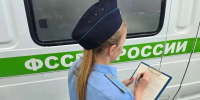 До исполнительского сбора – один день: житель Тетюш полностью погасил долг - УФССП Республики Татарстан