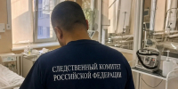 Фото: СУ СКР по Саратовской области - GoBalakovo.Ru