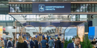 Нижегородские предприятия приглашают на бизнес-миссию в Нью-Дели - Нижегородская правда