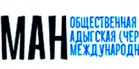 2026-08-26_101849.jpg - Архивная служба КБР