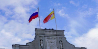 Тайным голосованием - Берег