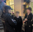 JPG Файл - УМВД Вологодской области