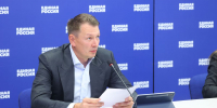 Александр Двойных: программа развития сельских территорий будет расширена - Единая Россия