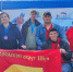 На стадионе «Спартак» в городе Иваново прошёл VI этап XV областной параспартакиады Ивановской области - Городской округ Шуя