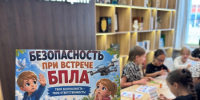JPG Файл - УМВД по Ханты-Мансийскому АО - Югре