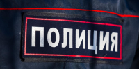 Полицейские в Челябинске вернули семье сейф с золотом и деньгами - Полит74