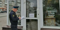 Пекарню в Дзержинске закрыли на 30 суток из-за нарушений при найме мигранта - НИА Нижний Новгород