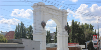 Новый спуск к Волге у Триумфальной арки становится местом притяжения саратовцев - Четвертая Власть
