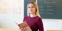 «От аренды до ипотеки»: система поддержки педагогов в Кашире - Администрация г.о. Кашира