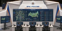 На Международном салоне «Комплексная безопасность-2026» пройдут презентации информационной системы «Обеспечение управления силами и средствами пожарно-спасательных гарнизонов» - МЧС