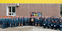 В Подмосковье прошла конференция, посвященная 89-летию Гражданской обороны Московской области - ГУ МЧС МО