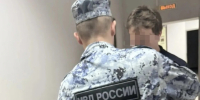 JPG Файл - ОМВД Удмуртской Республики