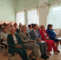 Августовская конференция 2026 года. - Администрация