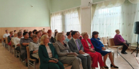 Августовская конференция 2026 года. - Администрация