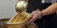 «Такое точно запомнится!»: фестиваль «Берега Вкуса» стартовал в Благовещенске (ФОТО) - Asn24.Ru