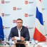 Виталий Хоценко провёл заседание совета МАСС по промышленному развитию Сибири - 12 канал
