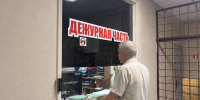 В городе Отрадном мужчина стал жертвой мошенников и лишился 900 тысяч рублей - ProGorodSamara.Ru