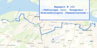 Новые автобусы выходят на маршрут: с 1 сентября запускается обновлённый межмуниципальный маршрут № 101 - Министерство транспорта и дорожного хозяйства