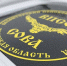 Тверские поисковики сообщили о завершении поисков девочек-подростков - Афанасий-биржа