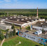 Бологовский арматурный завод подешевел почти на 300 млн рублей - Афанасий-биржа