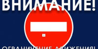 Безымянный - Известия Мордовии