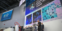 Татарстанский нефтегазохимический форум – 2026 стартовал в Казани - Представительство Республики Татарстан в Санкт-Петербурге